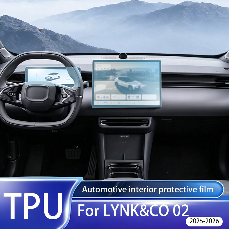 Matte Anti Glare Screen - LYNK&CO 02 2025-2026年モデル用、内装用液晶ディスプレイ保護フィルム（指紋防止、マット仕上げ、TPU素材）、ナビゲーション画面保護フィルム、PPF（光沢防止）アクセサリー